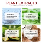 糖身体磨砂生产厂家 - 素食乳木果咖啡贴牌