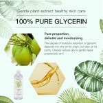 植物甘油生产厂家 - 100%纯软化贴牌