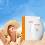 防晒生产厂家 - 有机保湿深色肤质贴牌