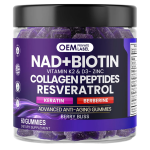 OEM/ODM Creatine Monohydrate Gummies Strawberry Flavor Vitamins to Enhance Texture and Absorption for Muscle Gain