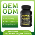 Support Private Label Tongkat Ali Extract Capsules Enhance Energy Booster Supplement Healthcare Tongkat Ali Capsules