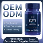 2024 Hot Selling OEM COQ10 PQQ Soft Capsules Heart Health Vitamins Anti-Fatigue Improve Fertility Coenzyme Q10 Supplements