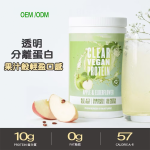 乳清分离蛋白供应商 - 水解肌肉恢复