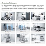 胶原蛋白软糖供应商 - 女性头发皮肤美容代工