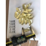 Omega3软胶囊生产厂家 - 素食鱼油免疫支持