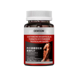 男性片厂家 - 牡蛎鹿鞭耐力促进