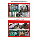 蘑菇软糖生产厂家 - 维生素强化复合补充剂