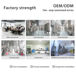 大蒜油软胶囊生产厂家 - 日用大豆油代工