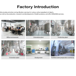 多种维生素片厂家 - 橙味泡腾矿物质代工