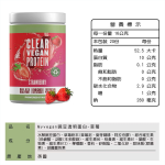 乳清分离蛋白供应商 - 水解肌肉恢复