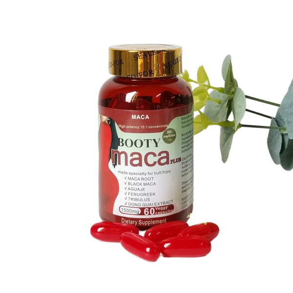 丰臀丸供应商 - 3天玛卡快速见效