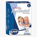 成人纸尿裤供应商 - 亲肤竹浆有机可生物降解