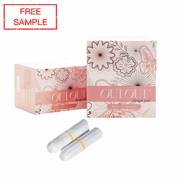 可生物降解卫生棉条供应商 - 竹棉环保粘胶