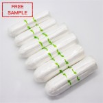 可生物降解卫生棉条供应商 - 竹棉环保粘胶