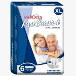 成人纸尿裤厂家 - 经济一次性失禁老人