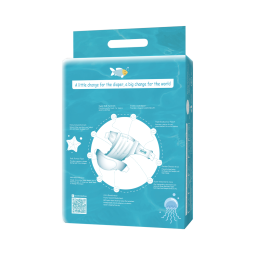 L码纸尿裤厂家 - 700ml吸收性竹纤维