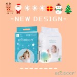 Bamboo Diapers Manufacturer - Eco Organic 100% Biodegradable