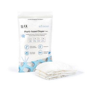 环保纸尿裤供应商 - 植物基纤维3片试用装