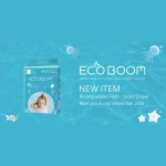 Bamboo Diapers Factory - Biodegradable Cloth Cotton Feel Inserts