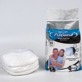 成人裤型纸尿裤生产厂家 - 可降解干爽有机纤维