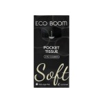 口袋纸巾生产厂家 - 旅行装低过敏36包