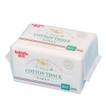 婴儿湿巾生产厂家 - 2023新品植物提取