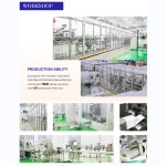 卫生巾生产厂家 - 韩式日用一次性245mm