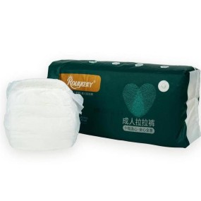 Adult Diaper Pants Supplier - Wholesale Bulk Printed Pull Up