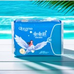 卫生巾工厂 - 柔软棉竹纤维加大