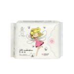 卫生巾生产厂家 - 草本薄荷可降解OEM代工