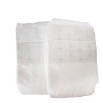 成人纸尿裤生产厂家 - 失禁一次性免费样品