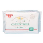 婴儿湿巾生产厂家 - 2023新品植物提取