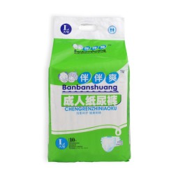 成人纸尿裤工厂 - 2023新品批量生产