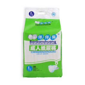 成人纸尿裤工厂 - 2023新品批量生产