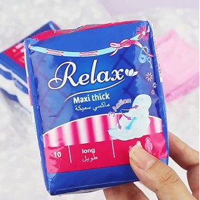 卫生巾工厂 - B级负离子芯片女士卫生巾