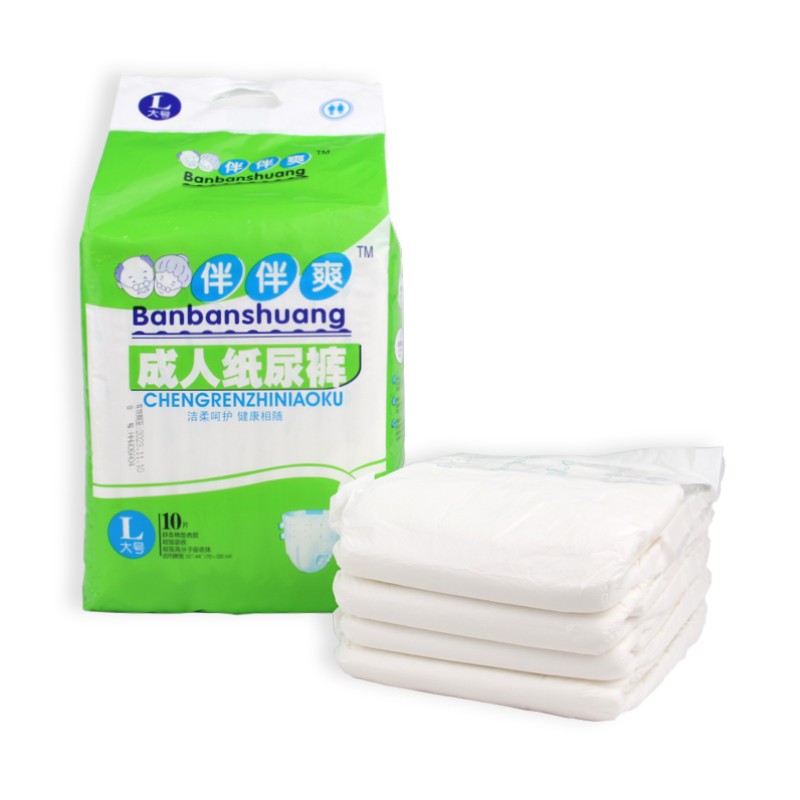 成人纸尿裤供应商 - 超厚婴儿塑料