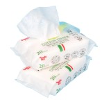 婴儿湿巾生产厂家 - 2023新品植物提取