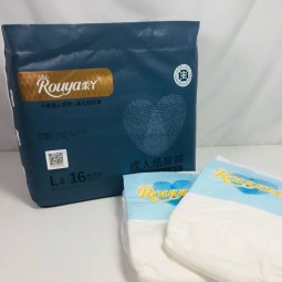 成人纸尿裤生产厂家 - 巴基斯坦信心4xl锁扣