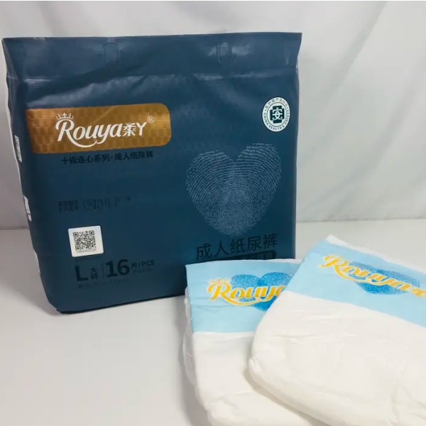 成人纸尿裤生产厂家 - 巴基斯坦信心4xl锁扣