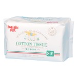 婴儿湿巾生产厂家 - 2023新品植物提取