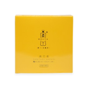 Sanitary Pads Supplier - Wholesale Custom Bamboo Cotton