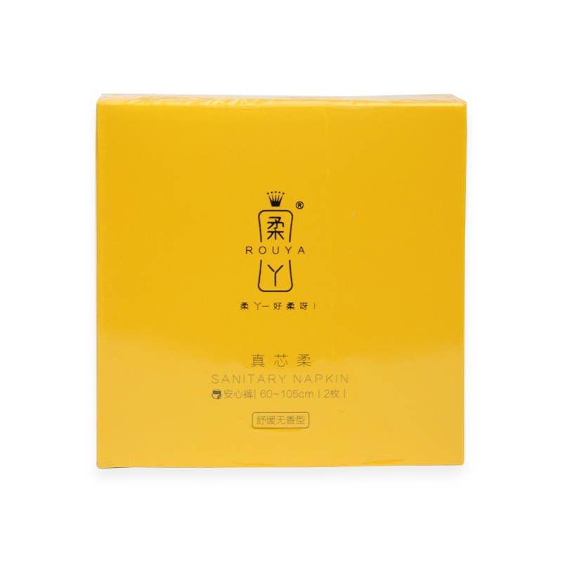 卫生护垫供应商 - 定制竹棉批发