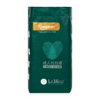 成人纸尿裤工厂 - 超厚B级免费样品