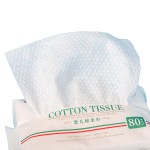 婴儿湿巾生产厂家 - 2023新品植物提取