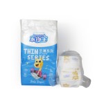 Baby Diapers Factory - Small MOQ Bulk Cotton Muslin