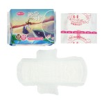 卫生巾生产厂家 - 草本负离子贴牌