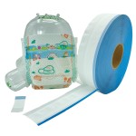 魔术贴侧腰贴厂家 - 绿蓝边PP纸尿裤用代工