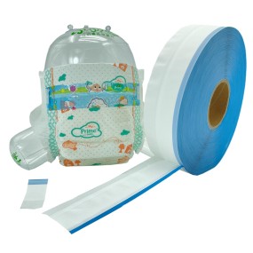 魔术贴侧腰贴厂家 - 绿蓝边PP纸尿裤用代工