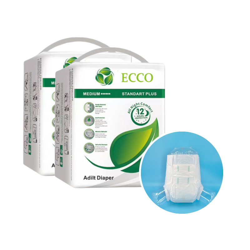 成人纸尿裤厂家 - 批发失禁尺码男女