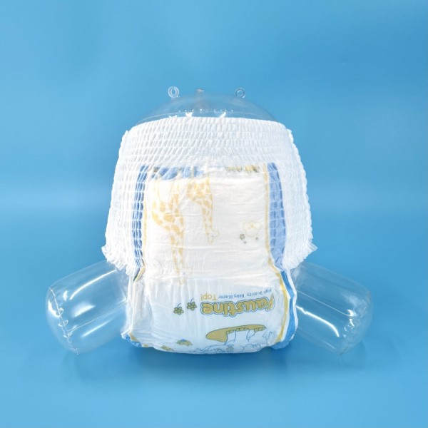 婴儿尿裤生产厂家 - 批发个性化实惠